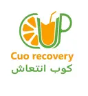 كوب انتعاش - الرياض - طويق
